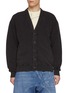 首图 - 点击放大 - JW ANDERSON - Garment Dyed V-Neck Cotton Cardigan