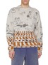 首图 - 点击放大 - JW ANDERSON - Printed Jacquard Sweater