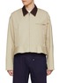 首图 - 点击放大 - JW ANDERSON - Curved Hem Cotton Workwear Jacket