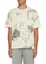首图 - 点击放大 - JW ANDERSON - Café Scene Printed Cotton T-Shirt