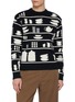 首图 - 点击放大 - JW ANDERSON - Crockery Jacquard Wool Sweater