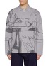 首图 - 点击放大 - JW ANDERSON - Rugby Printed Cotton Polo Jacket