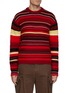 首图 - 点击放大 - JW ANDERSON - Striped Wool Knit Sweater