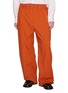 首图 - 点击放大 - JW ANDERSON - Gathered Waist Tracksuit Pants