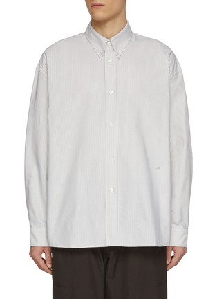 首图 - 点击放大 - STUDIO NICHOLSON - Ruskin Striped Cotton Oxford Shirt