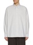 首图 - 点击放大 - STUDIO NICHOLSON - Ruskin Striped Cotton Oxford Shirt