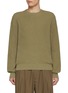 首图 - 点击放大 - STUDIO NICHOLSON - Crewneck Cotton Rib Knit Sweater