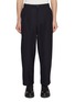 首图 - 点击放大 - STUDIO NICHOLSON - Pleated Curved Tapered Wool Pants