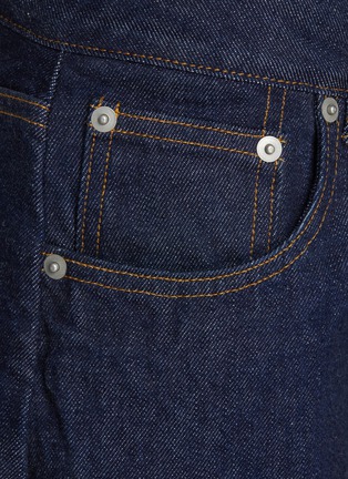细节 - 点击放大 - STUDIO NICHOLSON - Dark Wash Jeans