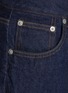 细节 - 点击放大 - STUDIO NICHOLSON - Dark Wash Jeans