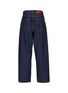 模特儿示范图 - 点击放大 - STUDIO NICHOLSON - Dark Wash Jeans