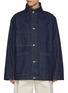首图 - 点击放大 - STUDIO NICHOLSON - Stand Collar District Denim Jacket