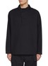首图 - 点击放大 - STUDIO NICHOLSON - Half Placket Button Up Cotton Shirt