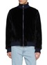 首图 - 点击放大 - FABIO GAVAZZI - Ribbed Sculpted Mink Bomber Jacket