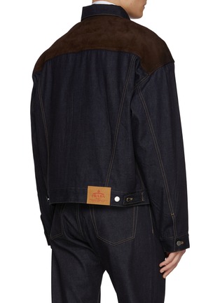 背面 - 点击放大 - PRADA - Suede Insert Dark Wash Denim Jacket