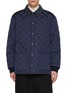 首图 - 点击放大 - PRADA - Re-Nylon Piuma Quilted Jacket