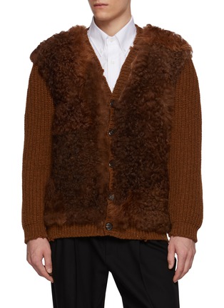 首图 - 点击放大 首图 - 点击放大 - PRADA - Button Up Fur Panelled Wool Knit Cardigan