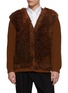 首图 - 点击放大 首图 - 点击放大 - PRADA - Button Up Fur Panelled Wool Knit Cardigan
