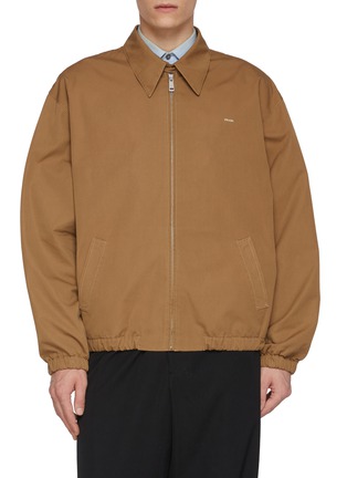 首图 - 点击放大 - PRADA - Cotton Poplin Logo Hooded Jacket