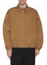 首图 - 点击放大 - PRADA - Cotton Poplin Logo Hooded Jacket