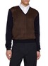 首图 - 点击放大 首图 - 点击放大 - PRADA - V-Neck Suede Insert Wool Sweater