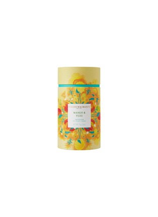 首图 –点击放大 - FORTNUM & MASON - Mango & Yuku Infusion Silky Tea Bags
