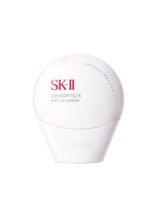 首图 -点击放大 - SK-II - GenOptics InfinitAura Essence 75ml