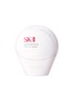 首图 -点击放大 - SK-II - GenOptics InfinitAura Essence 75ml