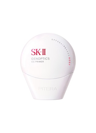首图 -点击放大 - SK-II - GenOptics CC Primer SPF 50+ / PA ++++ — Rosy