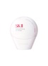 首图 -点击放大 - SK-II - GenOptics CC Primer SPF 50+ / PA ++++ — Rosy