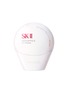 首图 -点击放大 - SK-II - GenOptics CC Primer SPF 50+ / PA ++++ — Beige