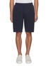 首图 - 点击放大 - SUNSPEL - Drawstring Cotton Sweat Shorts