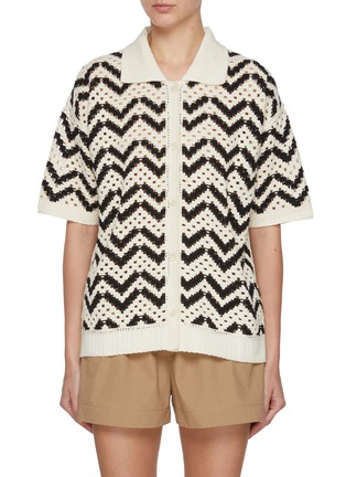 首图 - 点击放大 - VARLEY - Anais Cotton Crochet Polo Shirt