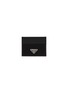 首图 - 点击放大 - PRADA - Re-Nylon Tessuto Leather Card Holder