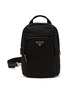 首图 - 点击放大 - PRADA - Tessuto Logo Plaque Re-Nylon Backpack