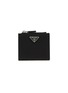 首图 - 点击放大 - PRADA - Small Enamelled Logo Leather Wallet