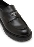 细节 - 点击放大 - PRADA - Spazzolato Rois Chocolate Leather Loafers