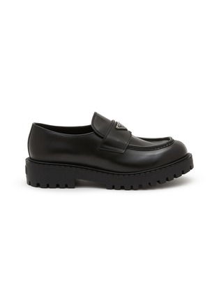 首图 - 点击放大 - PRADA - Spazzolato Rois Chocolate Leather Loafers