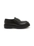 首图 - 点击放大 - PRADA - Spazzolato Rois Chocolate Leather Loafers