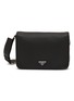首图 - 点击放大 - PRADA - Logo Plaque Leather Shoulder Bag