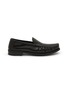 首图 - 点击放大 - PRADA - Spazzolato Brushed Leather Loafers