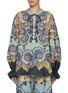 首图 - 点击放大 - ALÉMAIS - Madelena Print Top