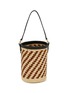 首图 - 点击放大 - SENSI STUDIO - Two Tone Woven Straw Basket Bag