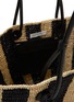 细节 - 点击放大 - SENSI STUDIO - Striped Straw Tote Bag