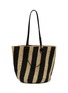 首图 - 点击放大 - SENSI STUDIO - Striped Straw Tote Bag