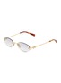 首图 - 点击放大 - MIU MIU - Metal Oval Sunglasses