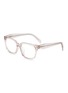 首图 - 点击放大 - PRADA - Acetate Rectangle Optical Glasses
