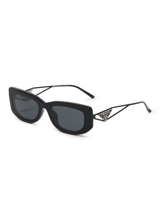 首图 - 点击放大 - PRADA - Acetate Rectangle Sunglasses