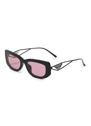 首图 - 点击放大 - PRADA - Acetate Rectangle Sunglasses