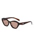首图 - 点击放大 - PRADA - Acetate Butterfly Sunglasses